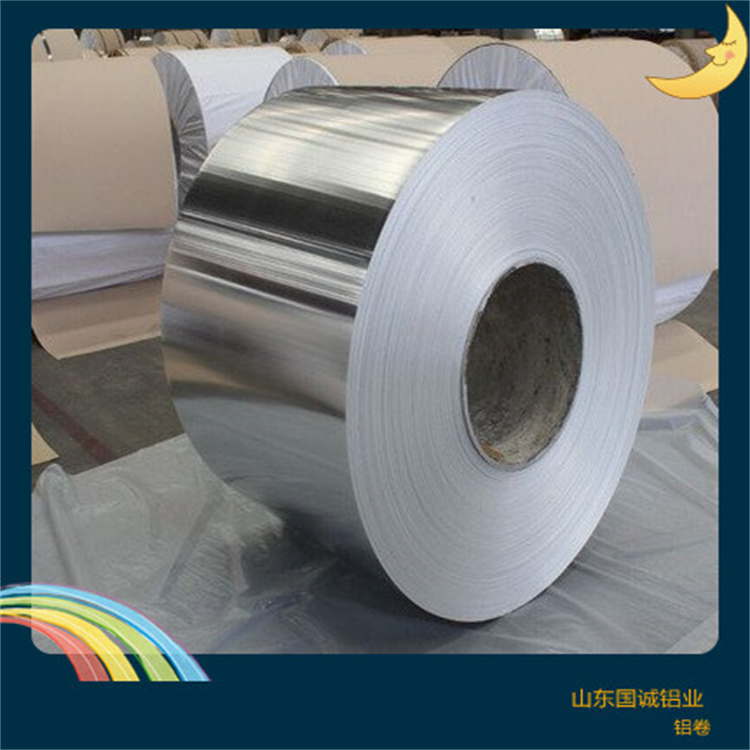 壓花鋁卷-山東國誠鋁業(yè)壓花鋁卷特點(diǎn)用途講解