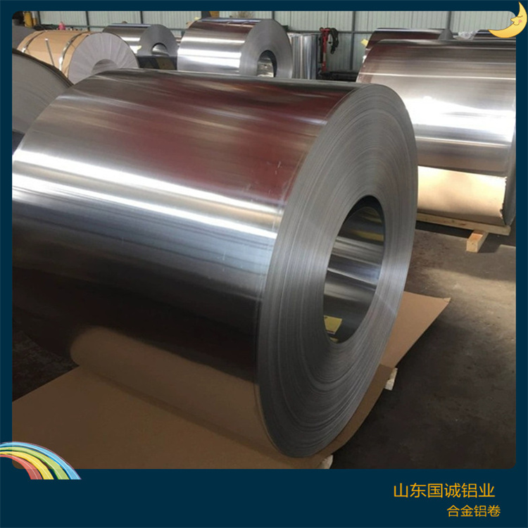 保溫鋁皮有什么特點優勢？-山東國誠鋁業解答