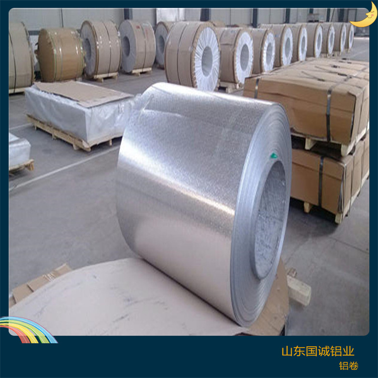 橘皮鋁卷-橘皮壓花鋁卷-國誠鋁業介紹