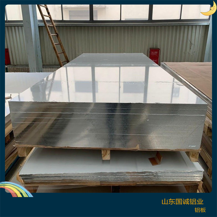 3003H24鋁卷特點用途-山東國誠鋁業講解