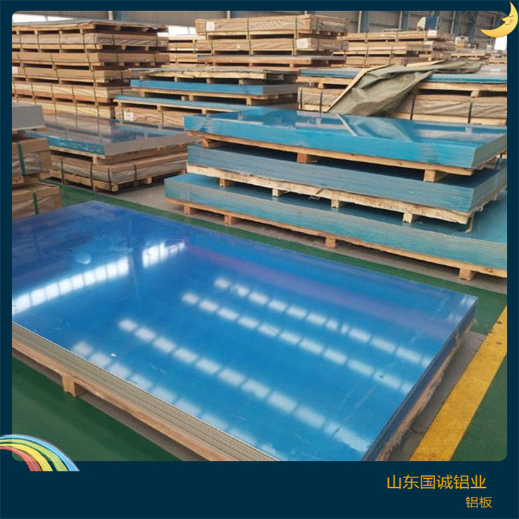 o態鋁板特點用途-山東國誠鋁業有限公司
