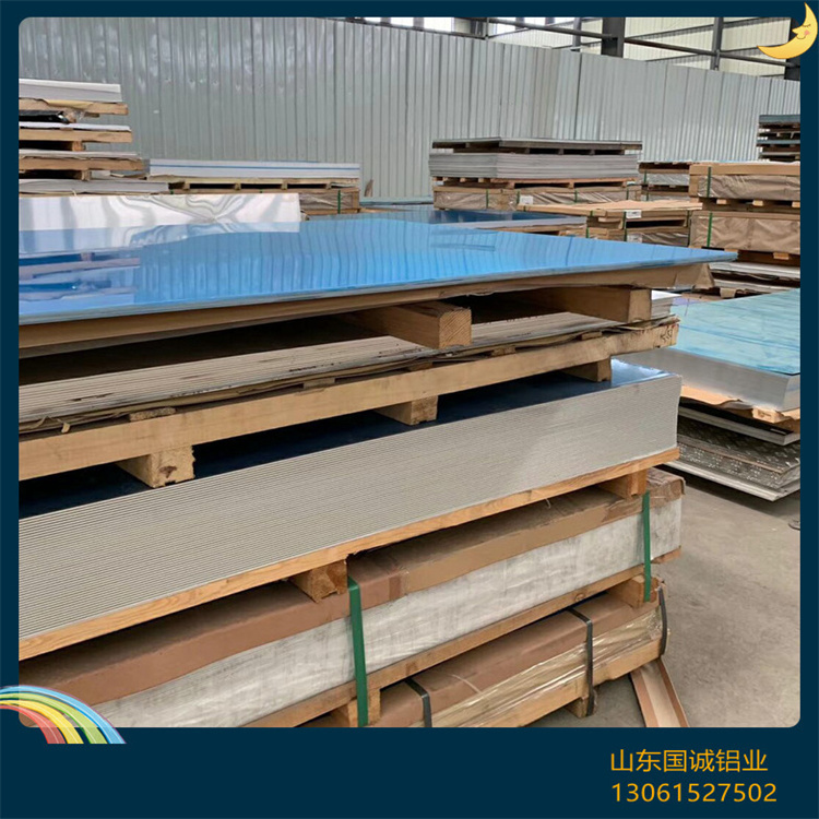 5083O態鋁板/H112鋁合金板有什么特點